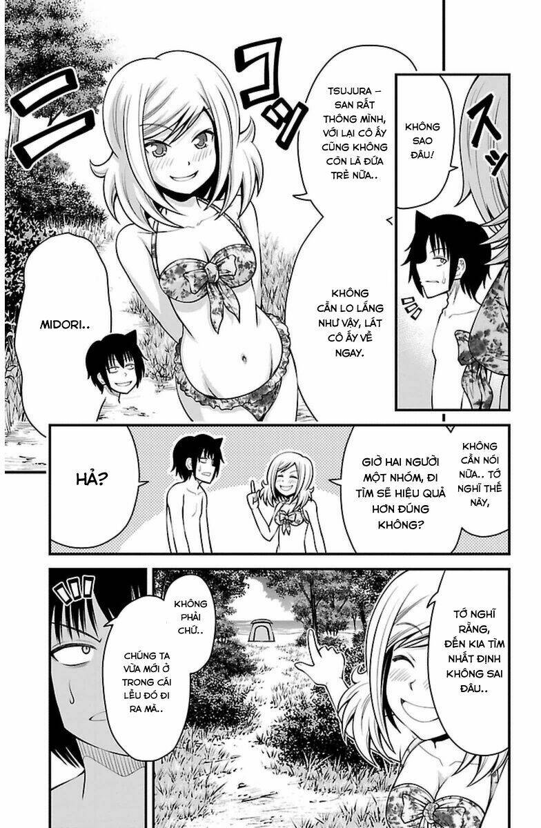 Tsujiura-San To Chupacabra: Chapter 26