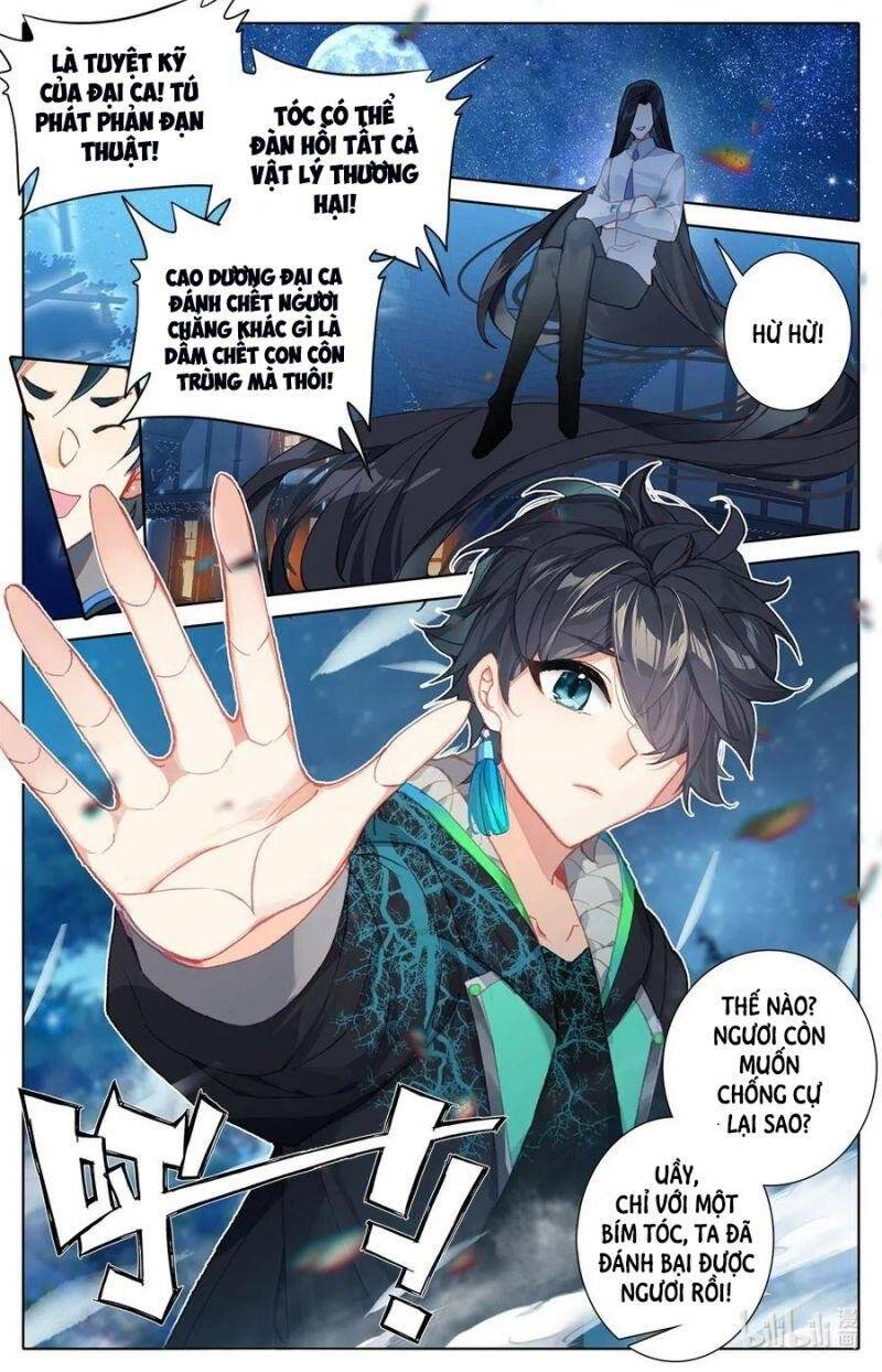 Bình Dân Mạnh Nhất Học Viện Tu Tiên: Chapter 7