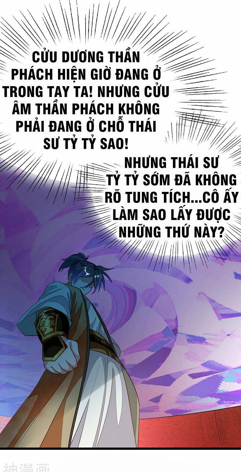 Cửu Dương Thần Vương: Chapter 165