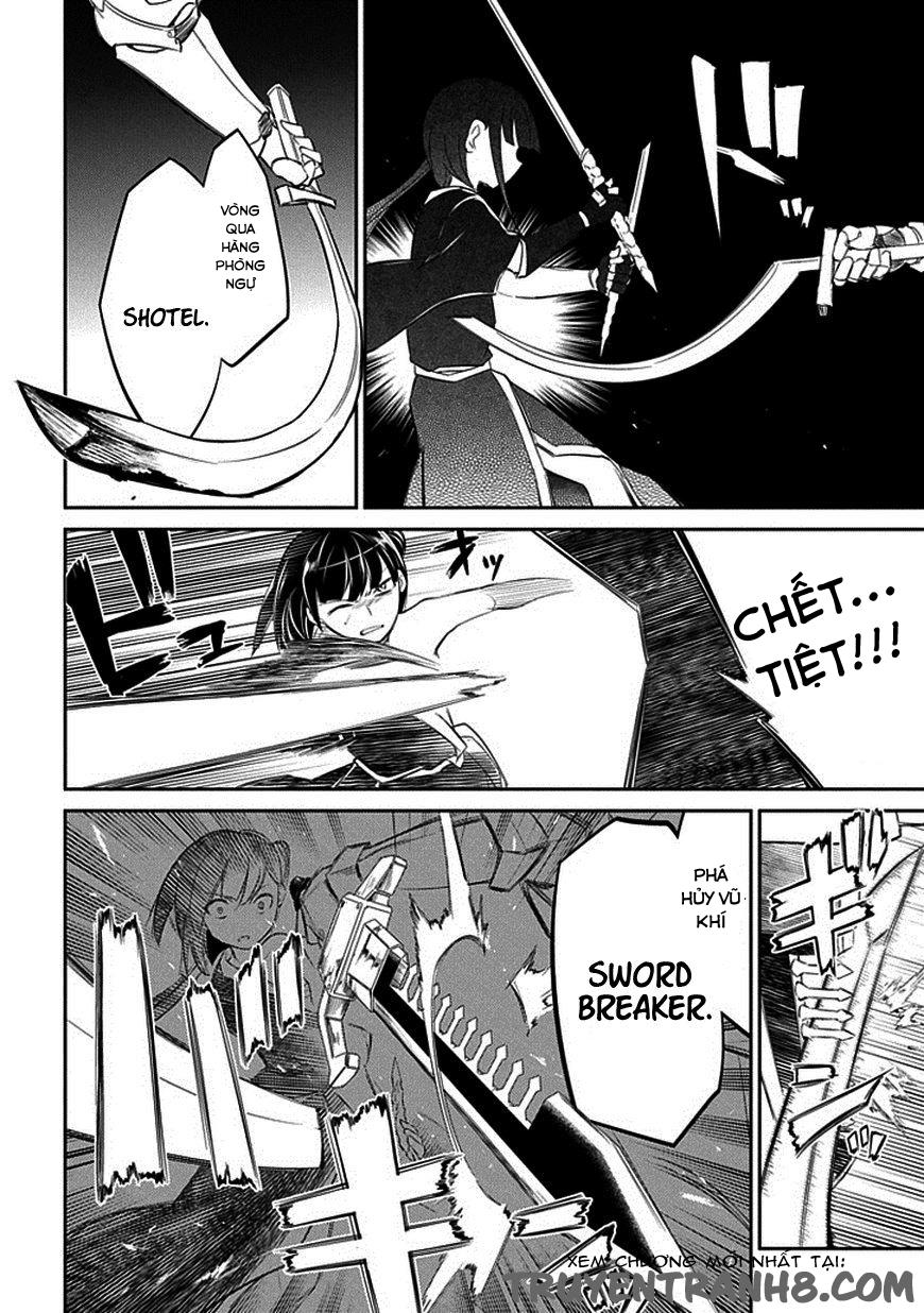 Reincarnation No Kaben: Chapter 19