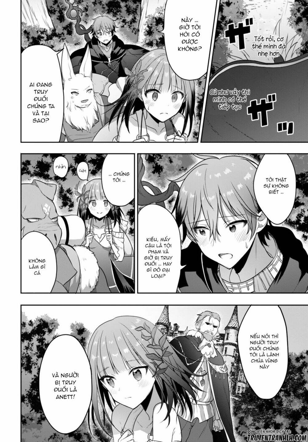 Next Life: Chapter 3