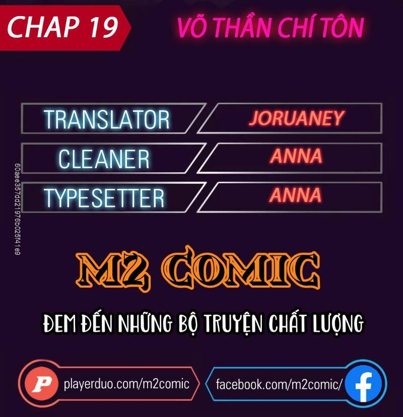 Võ Thần Chí Tôn: Chapter 19