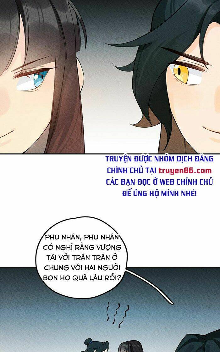 Là Thánh Hoàng Chính Đạo, Ta Cưới Ma Tôn Tà Đạo？！: Chapter 11