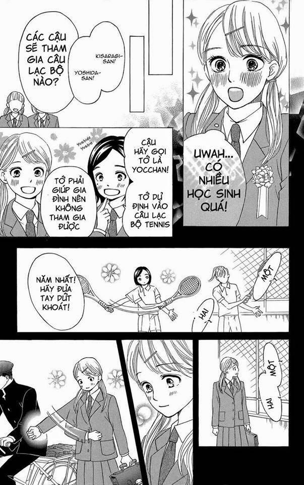 Sumika Sumire: Chapter 1