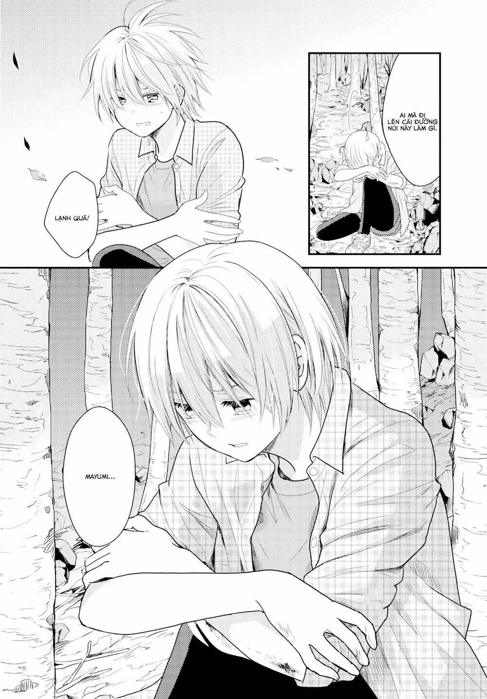 Seagull Villa Days: Chapter 14