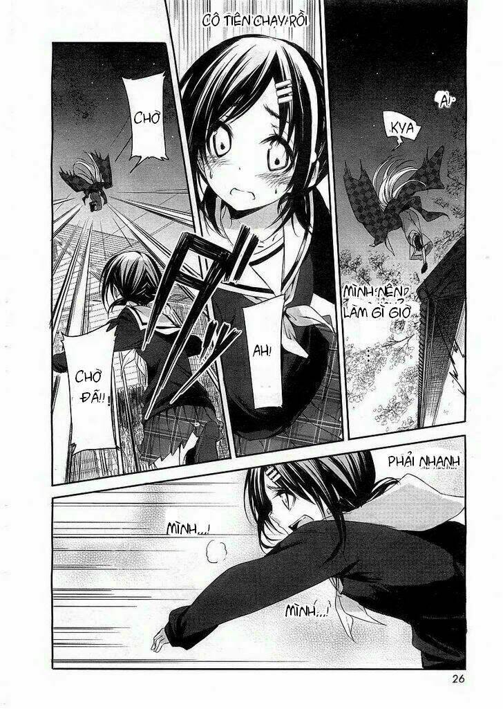 Hanayamata: Chapter 1