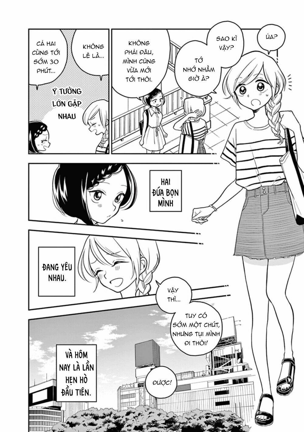 Bí Mật Giữa Hai Cô Bạn Thân: Chapter 26