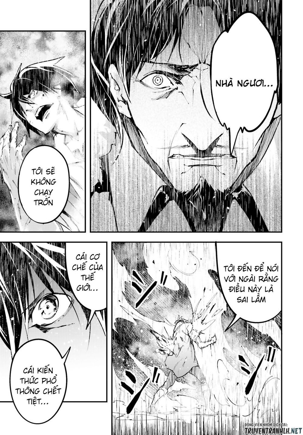 Thường Dân Cấp 999: Chapter 35