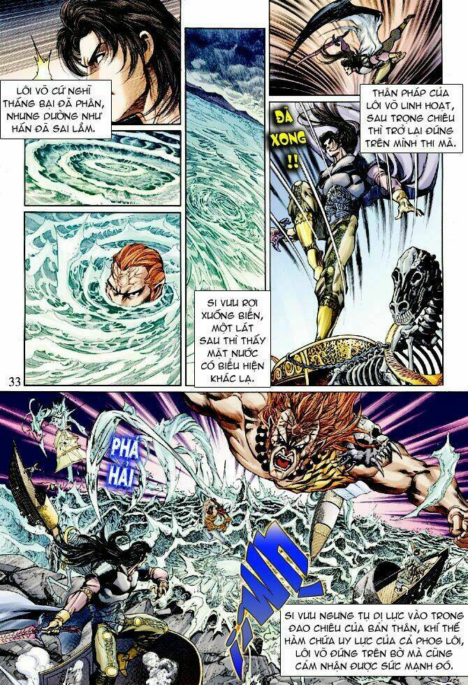 Thần Binh Ngoại Truyện: Chapter 4