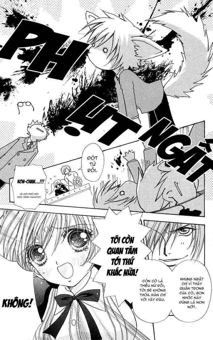 Lovely Monster: Chapter 27