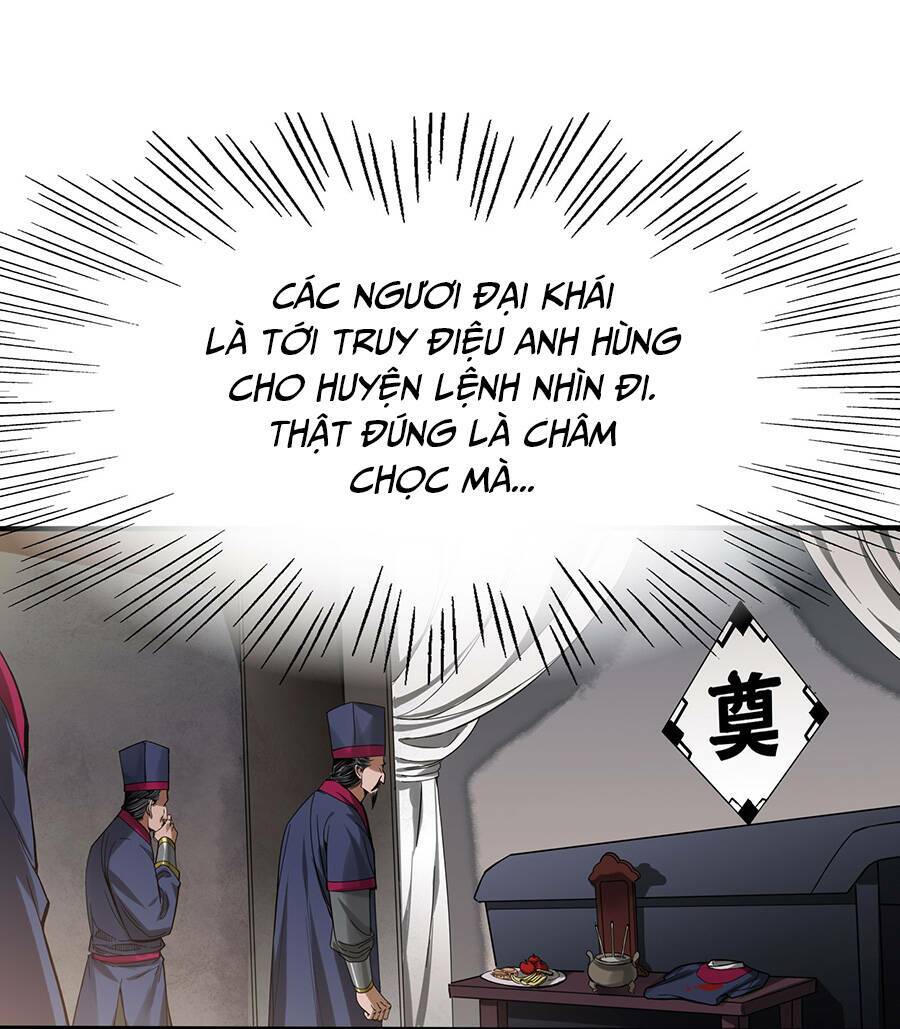 Đại Tống Thần Bộ Hệ Thống: Chapter 1