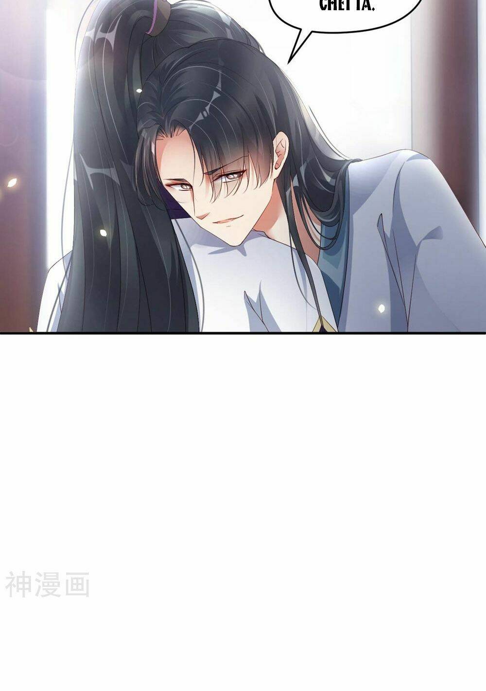 Dòng Máu Ngọt Ngào: Chapter 4