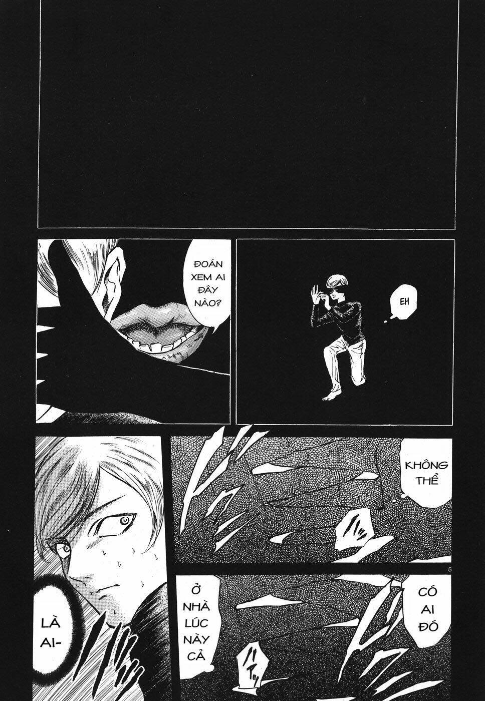 Migi To Dali: Chapter 20