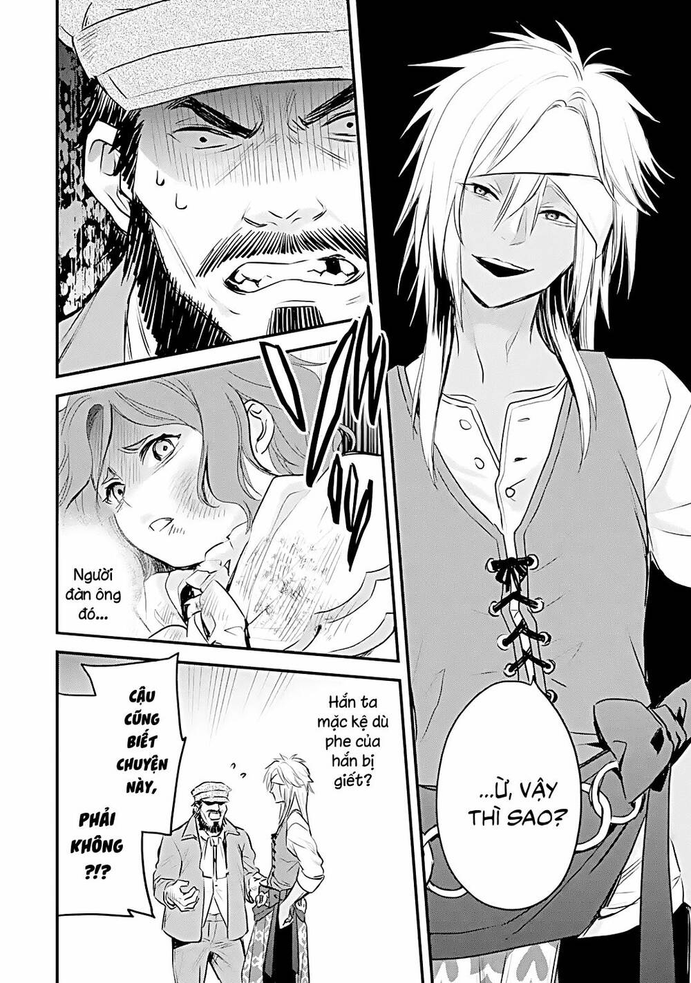 Chén Thánh Của Eris: Chapter 27.2