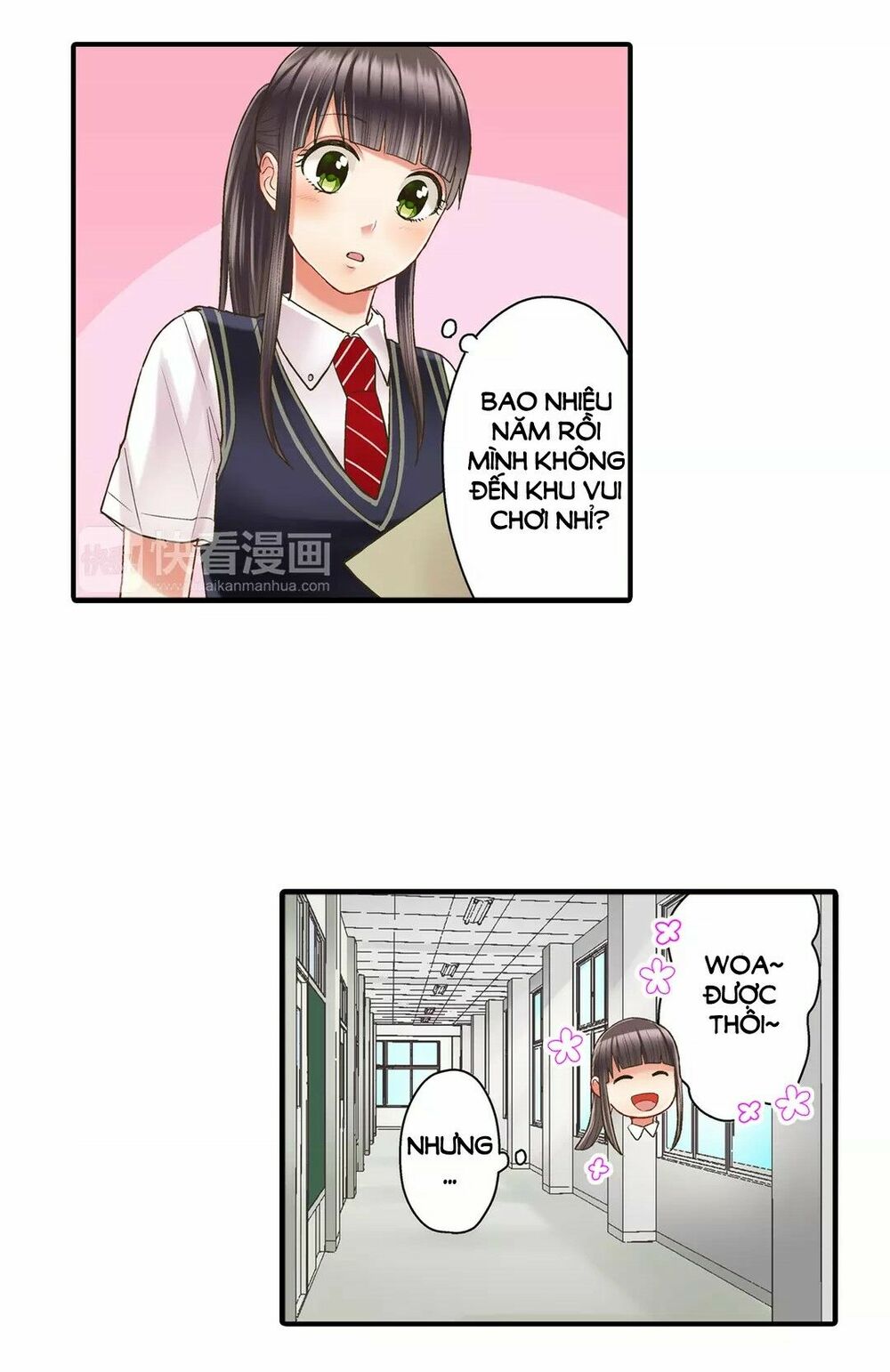 Một Giây Để Hôn Em: Chapter 15