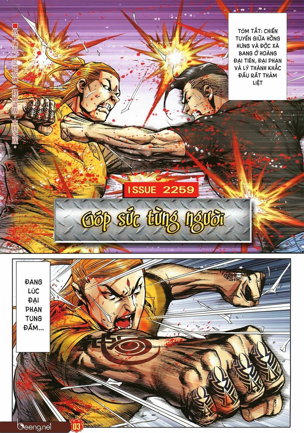 Người Trong Giang Hồ: Chapter 2259