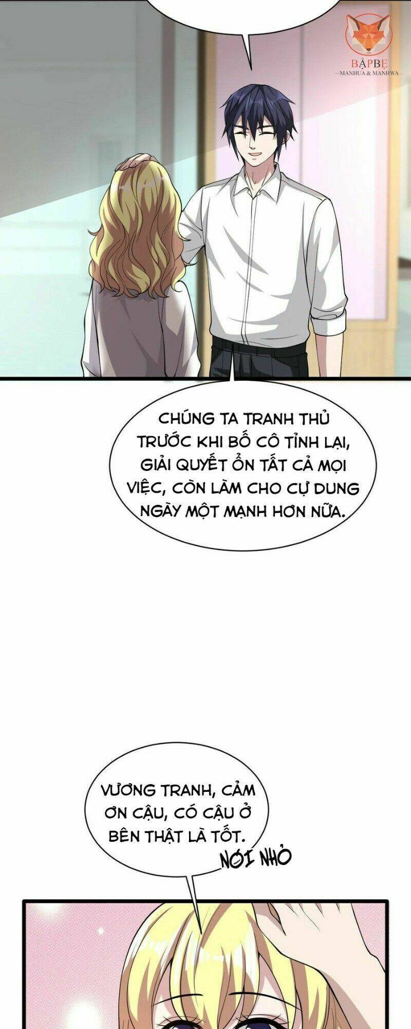 Đô Thị Tà Vương: Chapter 58