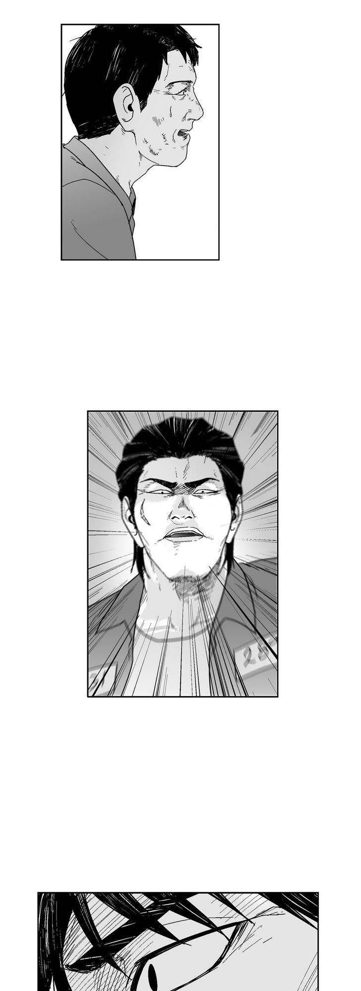 Dear Boy: Chapter 65