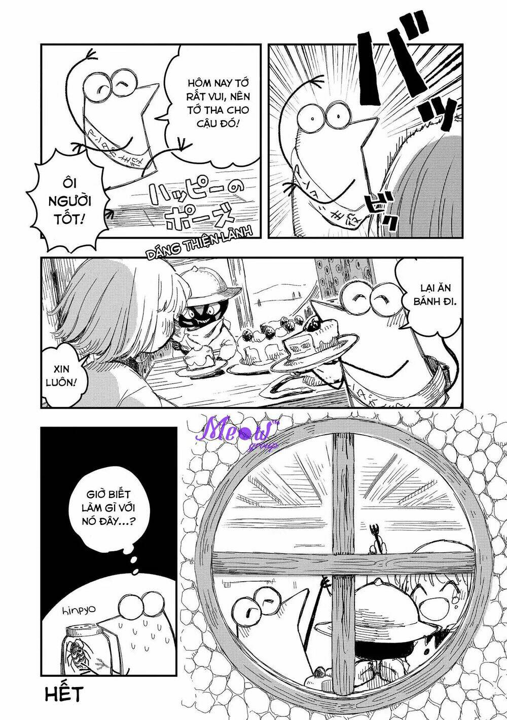 Rojica To Rakkasei: Chapter 4