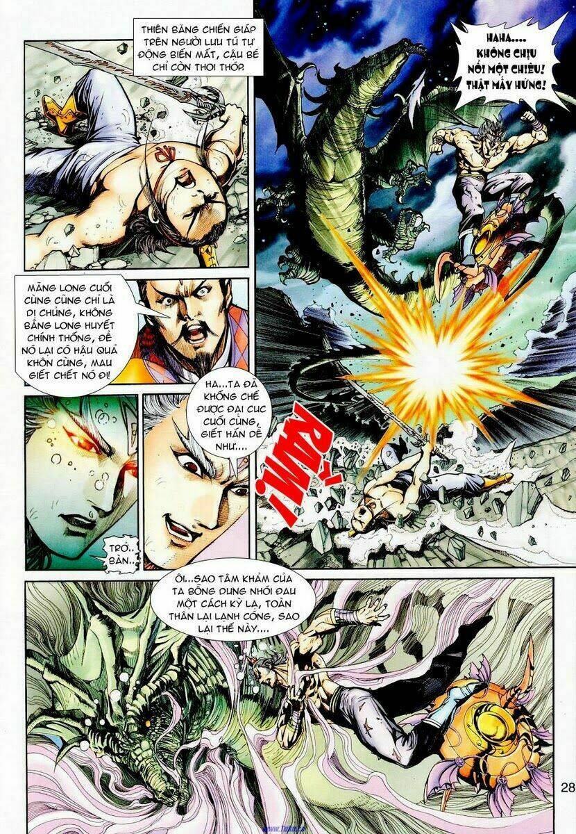 Thần Binh Ngoại Truyện: Chapter 17