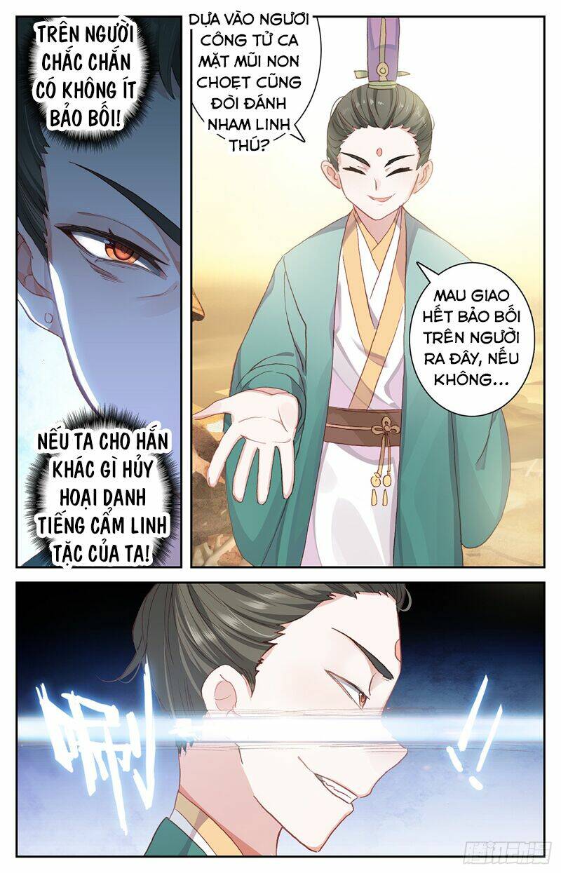 Vô Thượng Thần Vương: Chapter 46