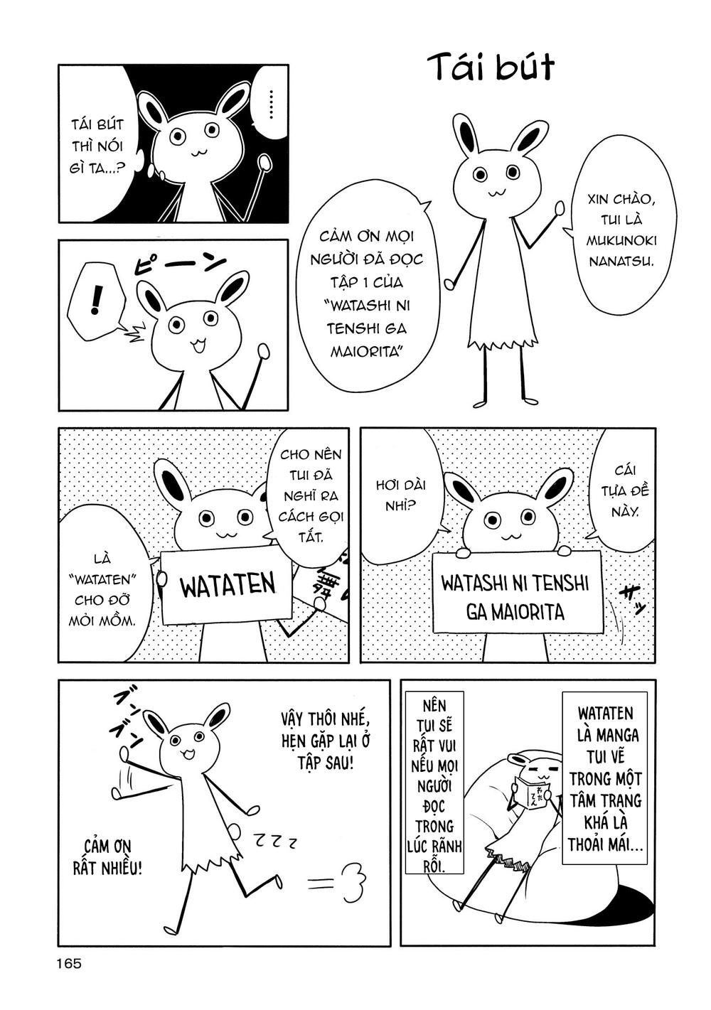 Watashi Ni Tenshi Ga Maiorita: Chapter 10.5