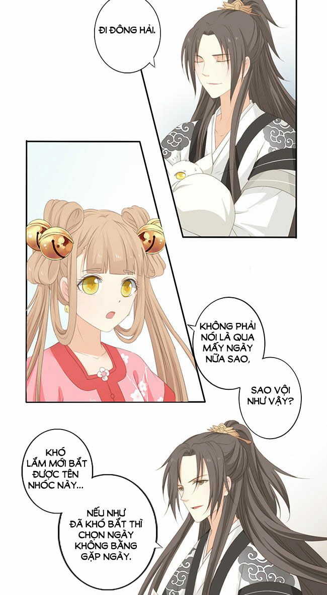 Quy Tự Dao: Chapter 29