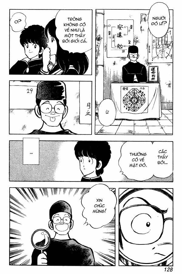 Miyuki: Chapter 51