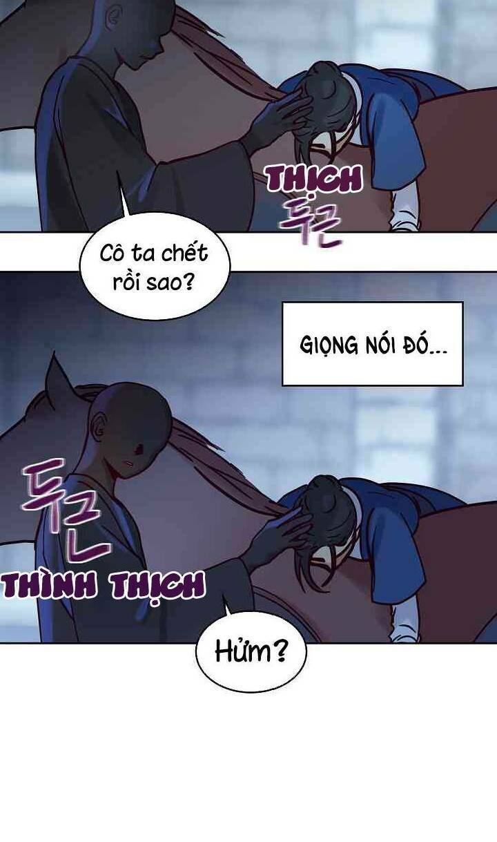 Amina - Nữ Thần Đèn: Chapter 25