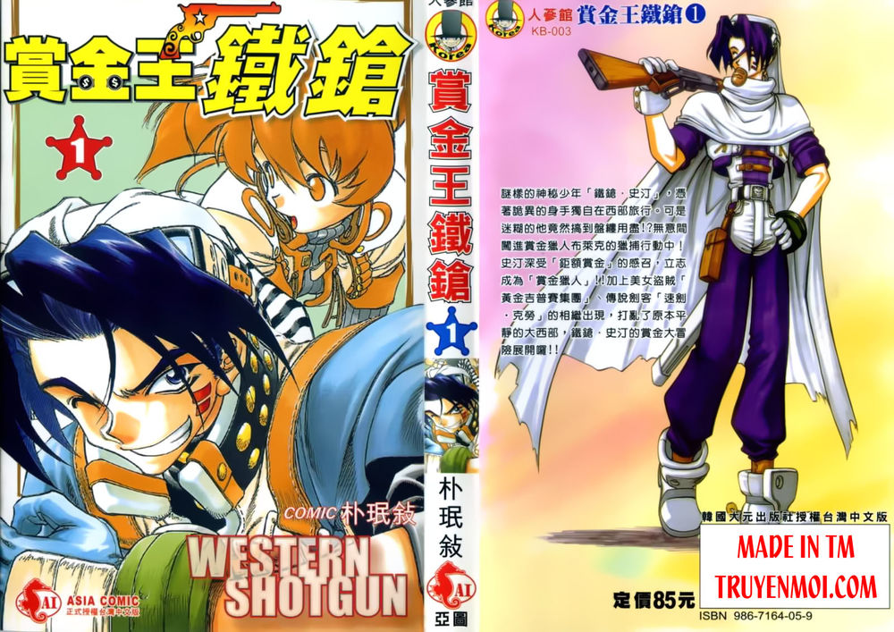 Tay Súng Miền Tây: Chapter 1