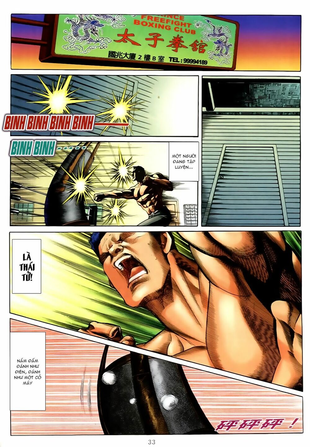 Người Trong Giang Hồ: Chapter 556: Làm khó Nam Đẹp Trai