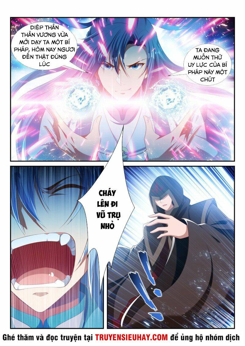 Vạn Giới Thần Chủ: Chapter 242