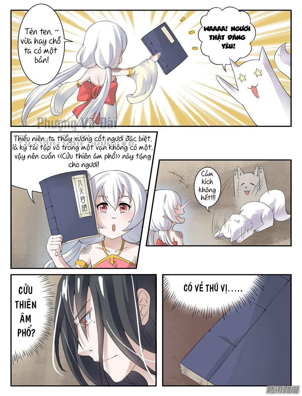 Sủng Hồ Thành Phi: Chapter 12