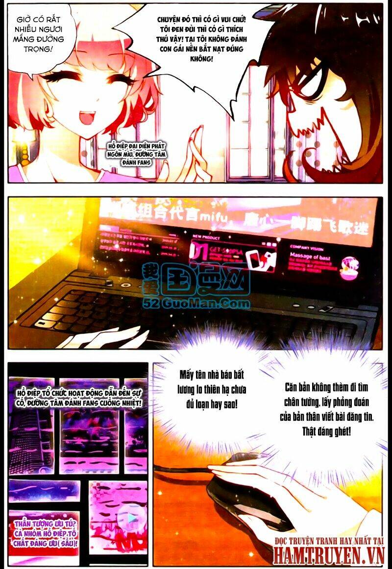 Hỏa Bạo Thiên Vương: Chapter 6