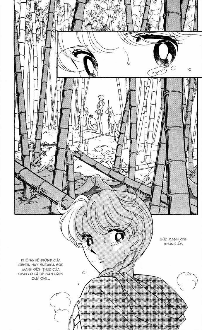 Ao No Fuuin - Blue Seal: Chapter 47