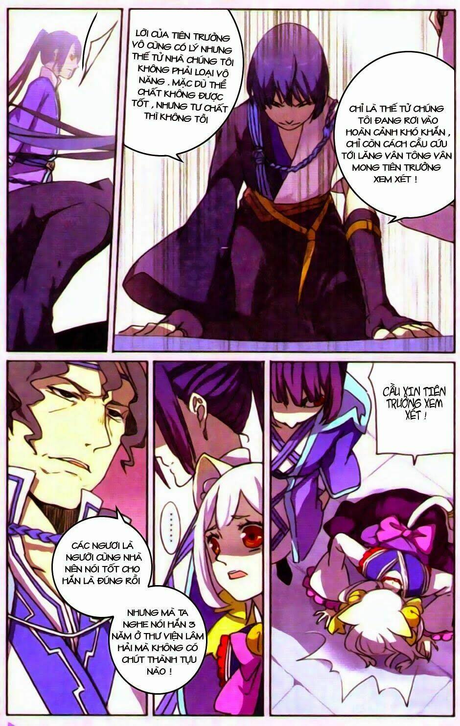 Thần Hoàng: Chapter 5