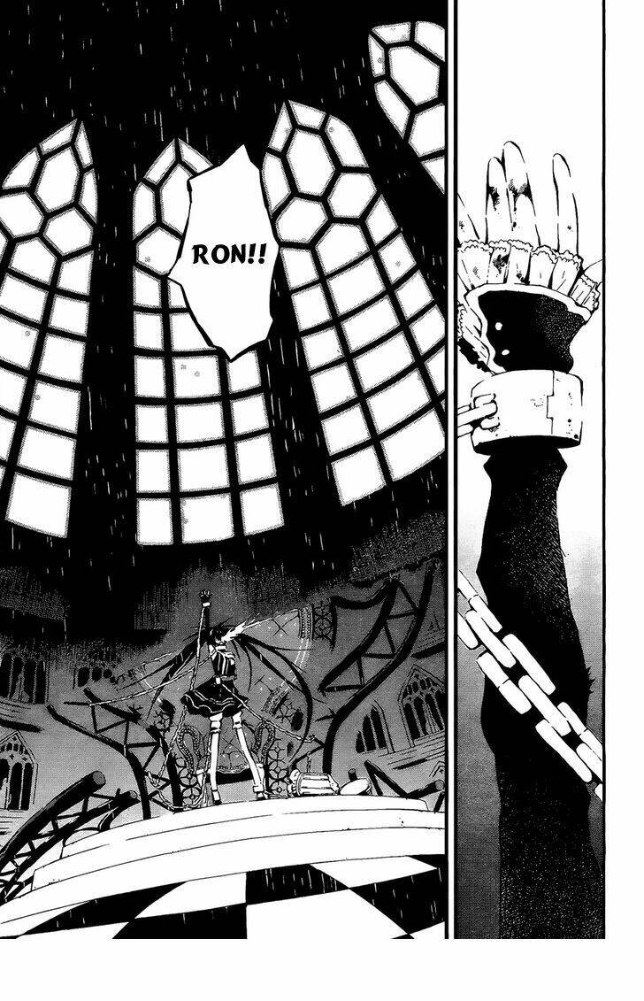 Black Rock Shooter - Innocent Soul: Chapter 9