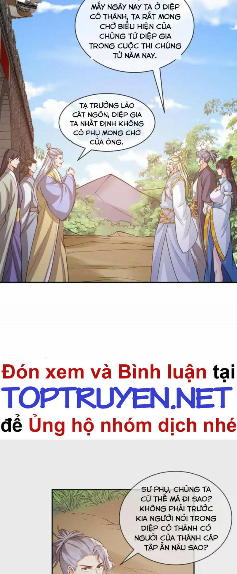 Tôi Phá Vỡ Hào Quang Của Nhân Vật Chính: Chapter 23