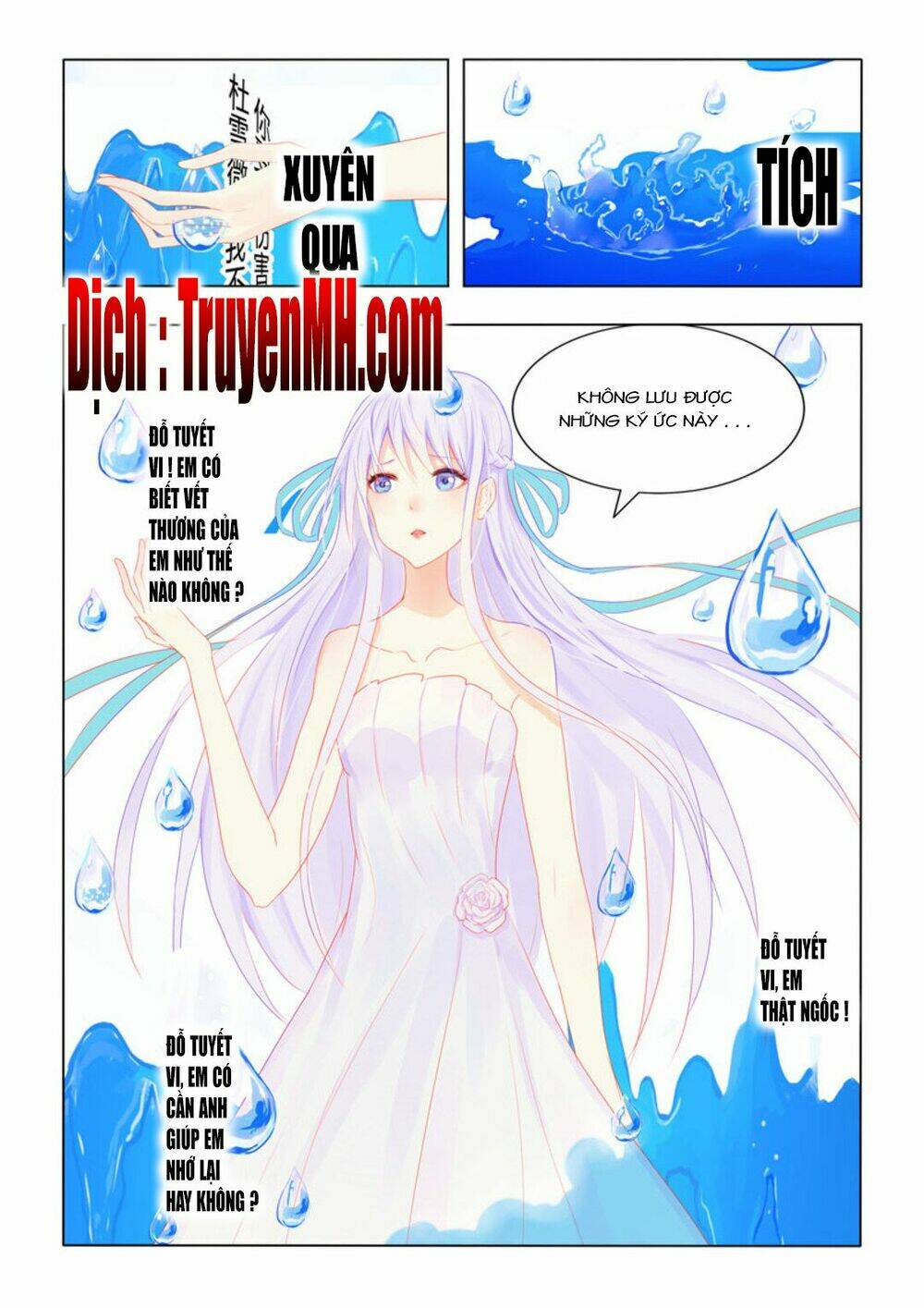 Tử Sắc Sắc Vi: Chapter 70