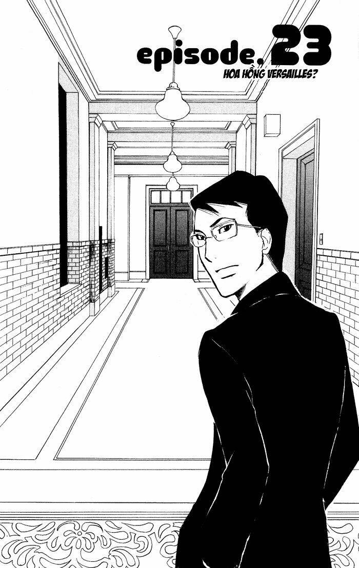 Kuragehime: Chapter 23