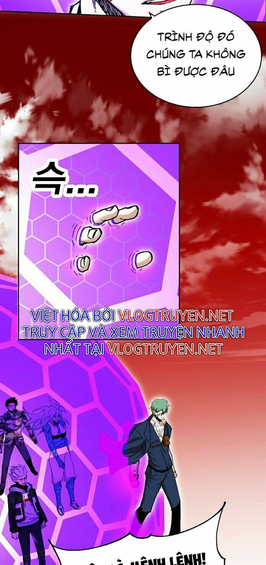 Hard Core Leveling Warrior Ss2: Chapter 109