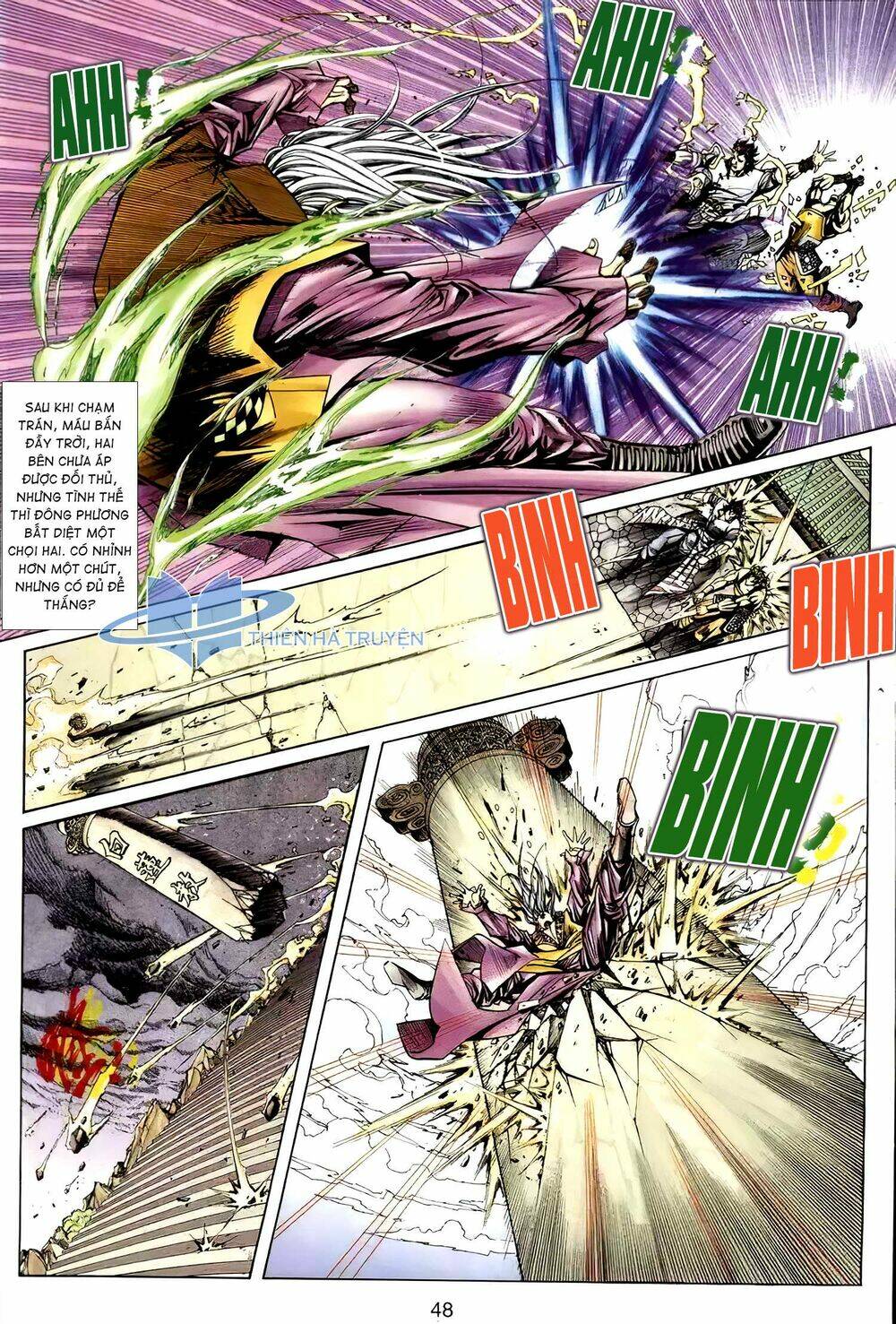 Cửu Ngũ Chi Tôn: Chapter 3