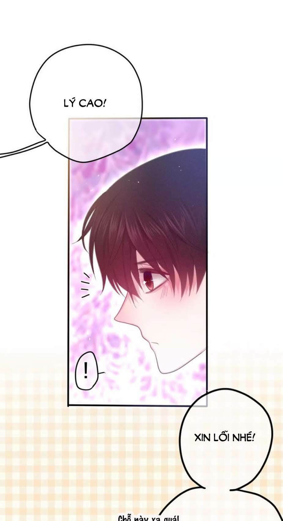 Tháng Sáu Kì Diệu: Chapter 30