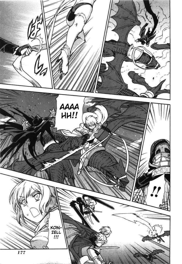 Ubel Blatt: Chapter 57