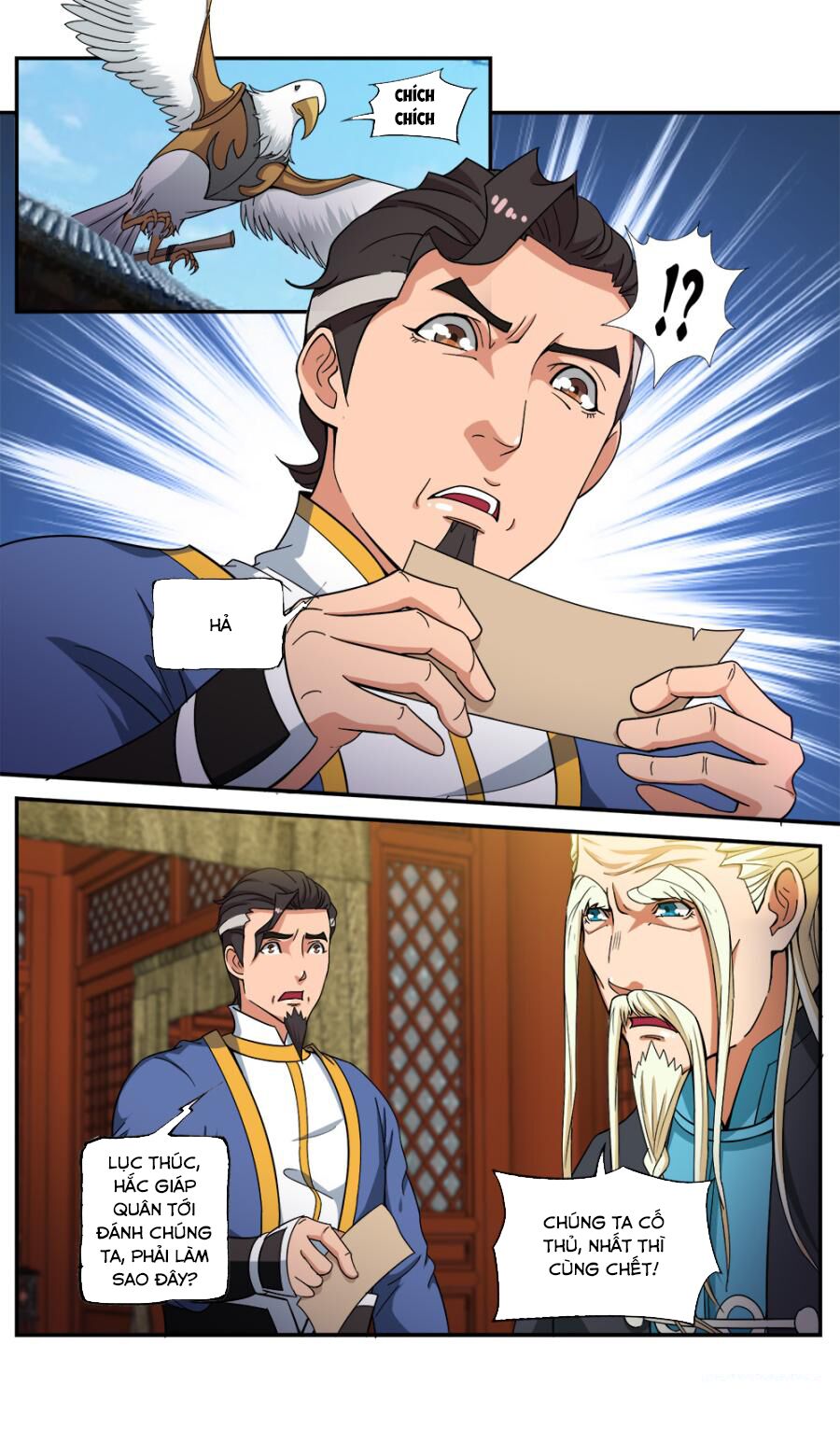 Cửu Tinh Thiên Thần Quyết: Chapter 69