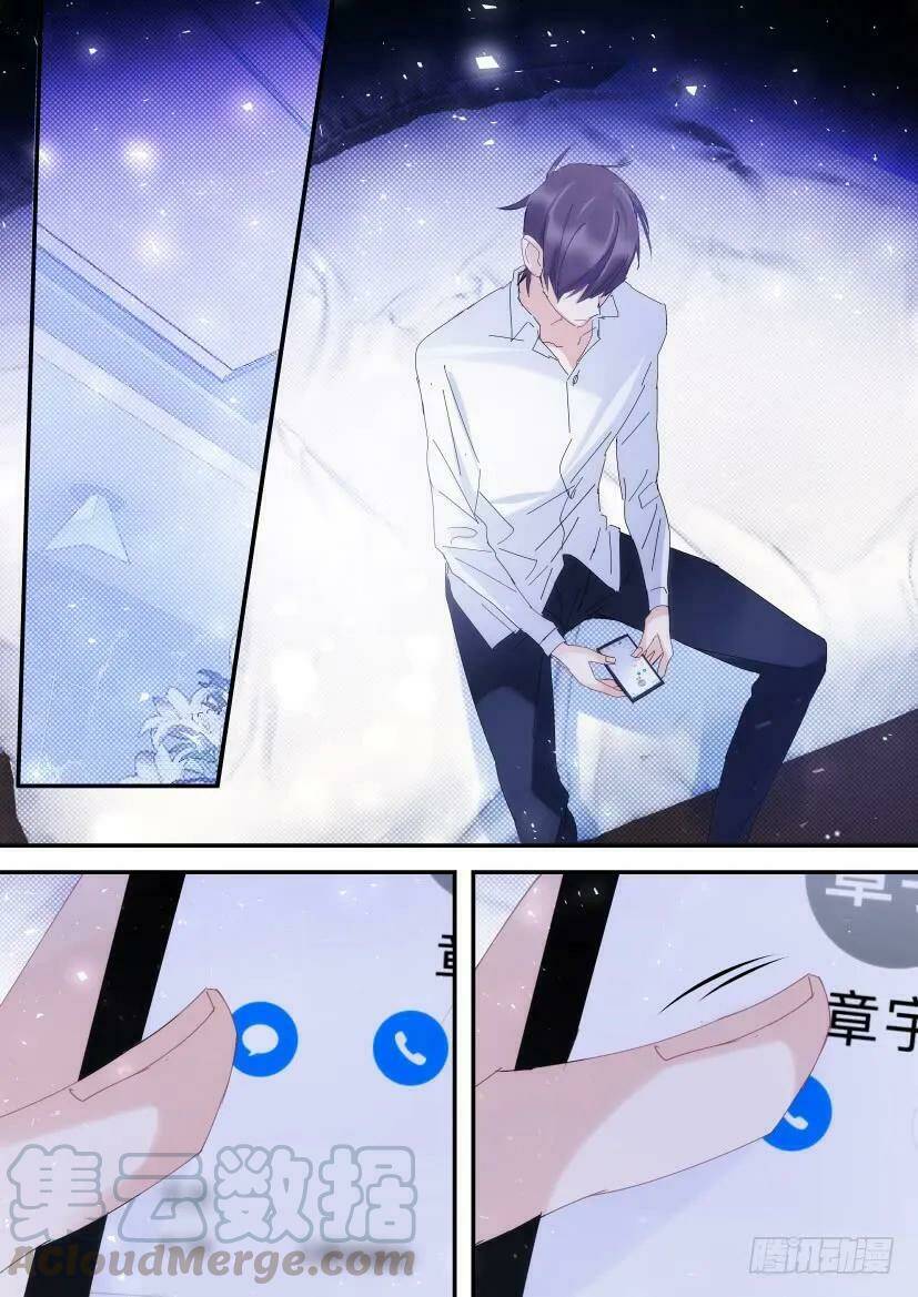 Ảnh Đế X Ảnh Đế: Chapter 91