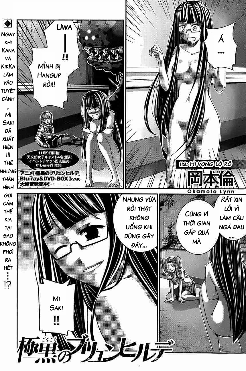 Gokukoku No Brynhildr: Chapter 113