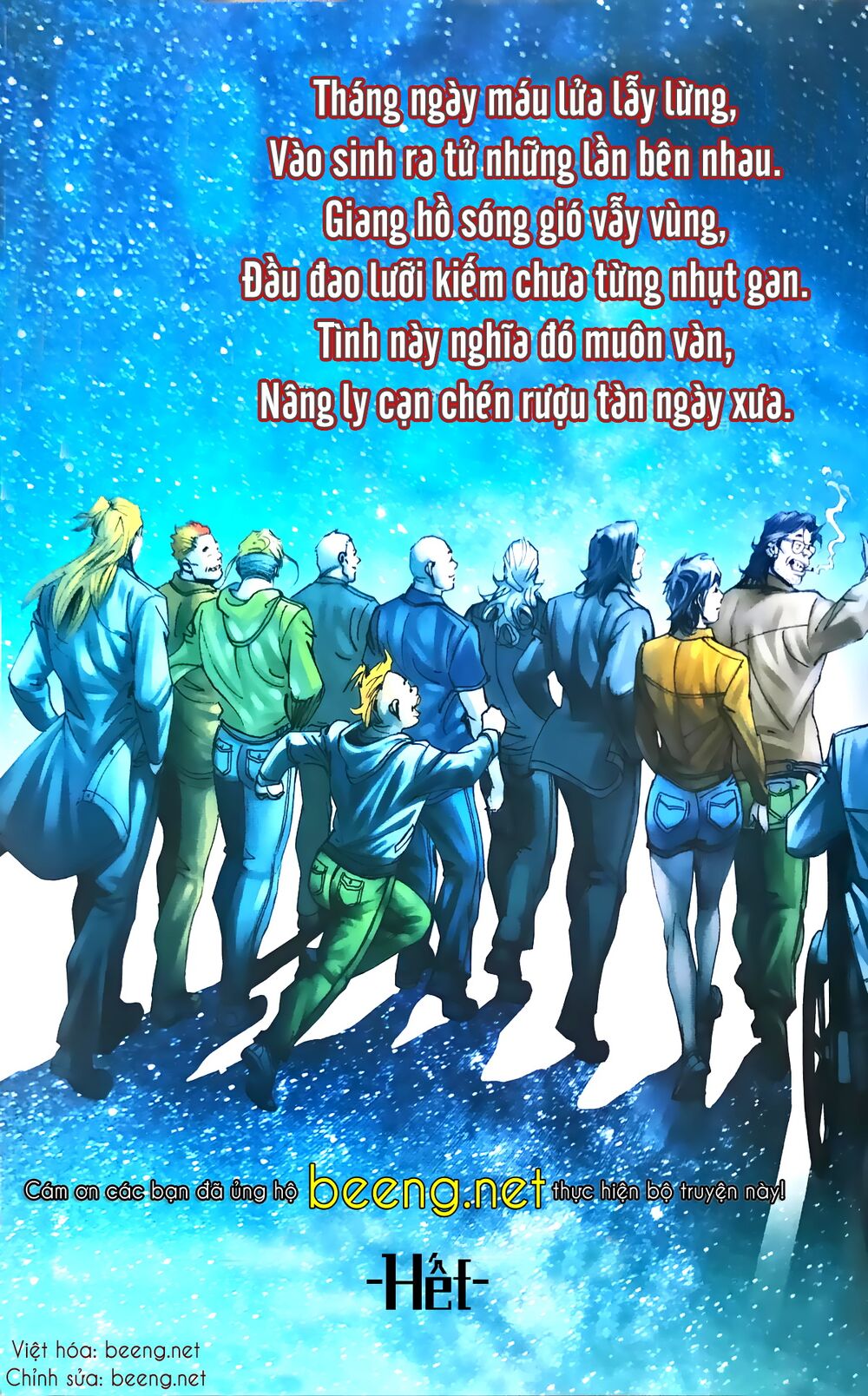Người Trong Giang Hồ: Chapter 2335