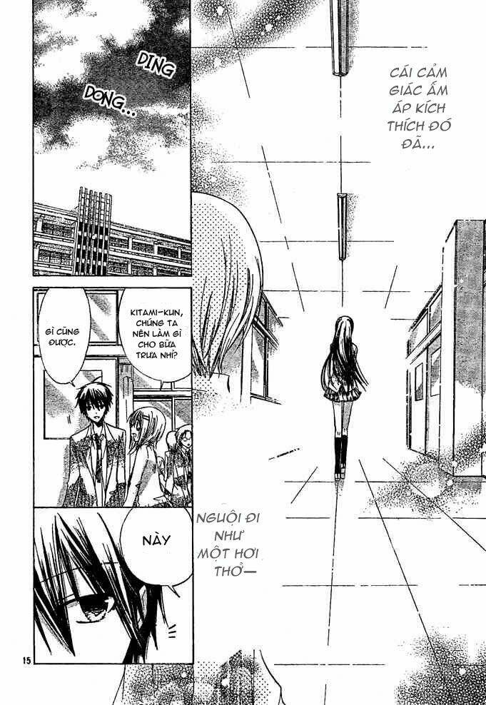 Watashi Ni Xx Shinasai!: Chapter 12