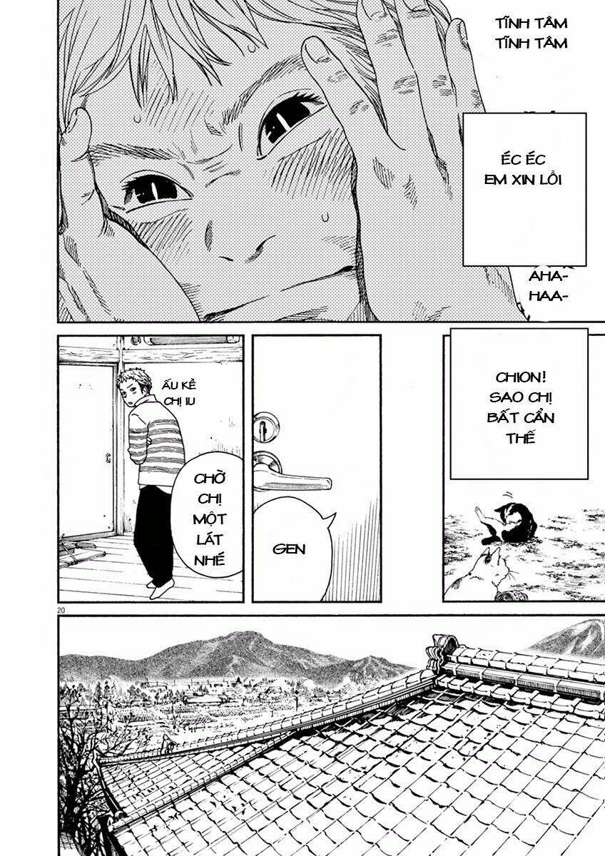 Neko No Otera No Chion-San: Chapter 2
